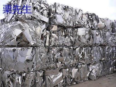 海南海口地區廢鋁與金銀首飾回收服務指南