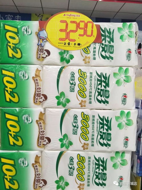 周二感恩日 用心挑選日用百貨，讓生活更溫暖